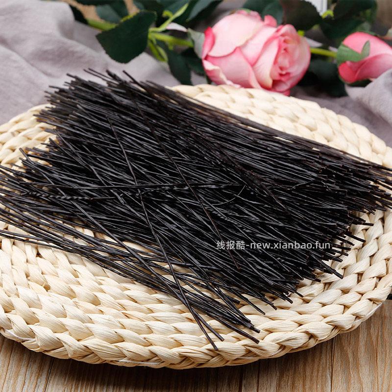 古松凉拌蕨根粉500g拍2件 10.98元 - 线报酷