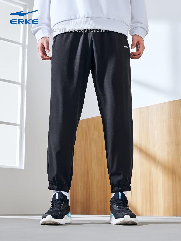 鸿星尔克春季休闲梭织长裤九分裤 拍2件 78元 - 线报酷