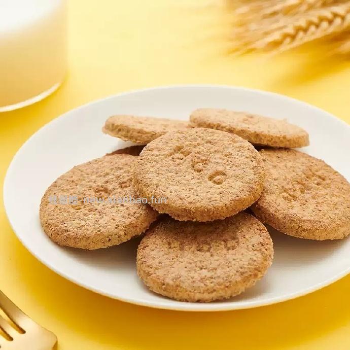 好吃点休闲零食礼盒608g 6.96元 - 线报酷