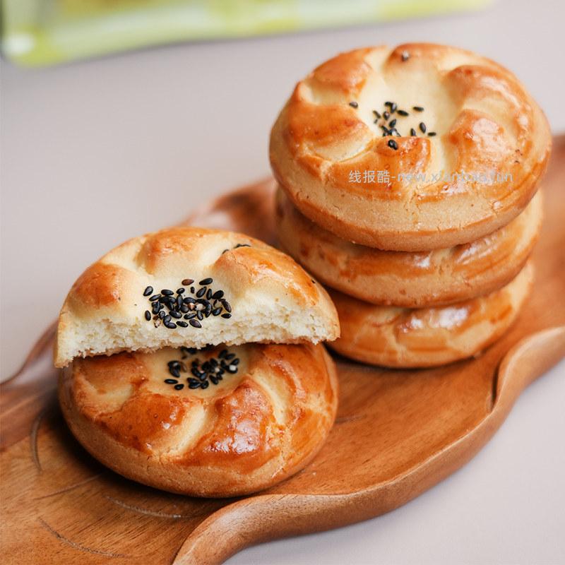 李恩宝内蒙特产草原奶酥饼250g*4袋 24.31元 - 线报酷