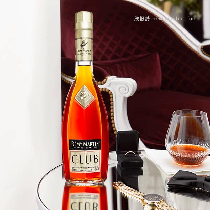 人头马.CLUB干邑白兰地350ml*2瓶 417.88元 - 线报酷