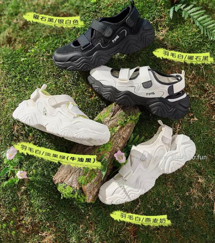 361度萌爪凉鞋 57.43元 - 线报酷