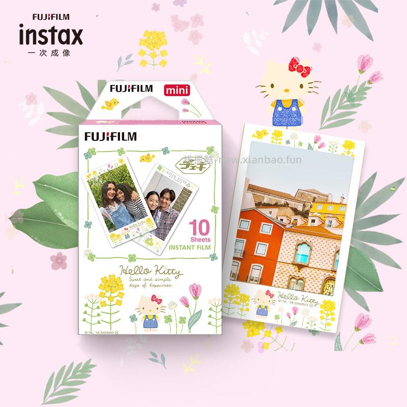 拍立得mini相纸白边单包10张 43.00元，拍立得mini相纸彩色铅笔彩绘10张 61.00元 - 线报酷