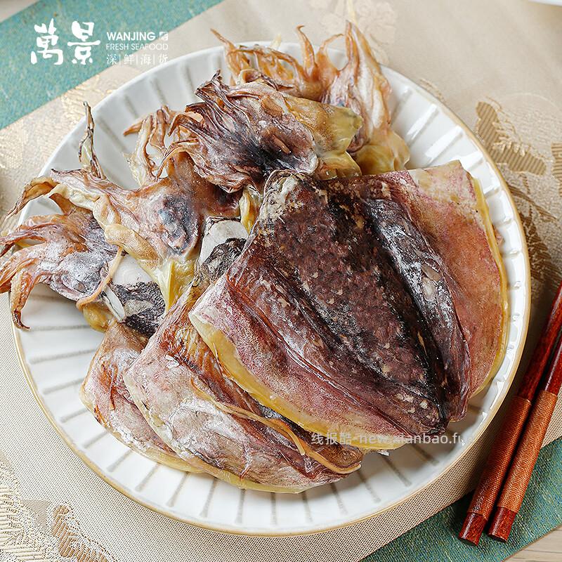 万景淡干墨鱼干500g 76.32元 - 线报酷