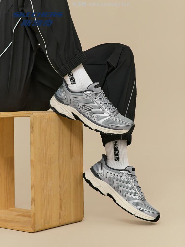 斯凯奇银翼鞋闪穿男鞋透气老爹鞋 169元 - 线报酷