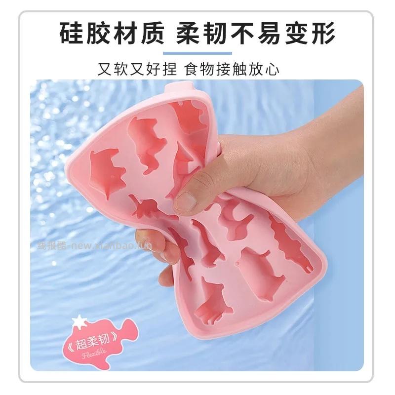 茶花卡通食品级硅胶冰格冰块模具1个 13.90元 - 线报酷