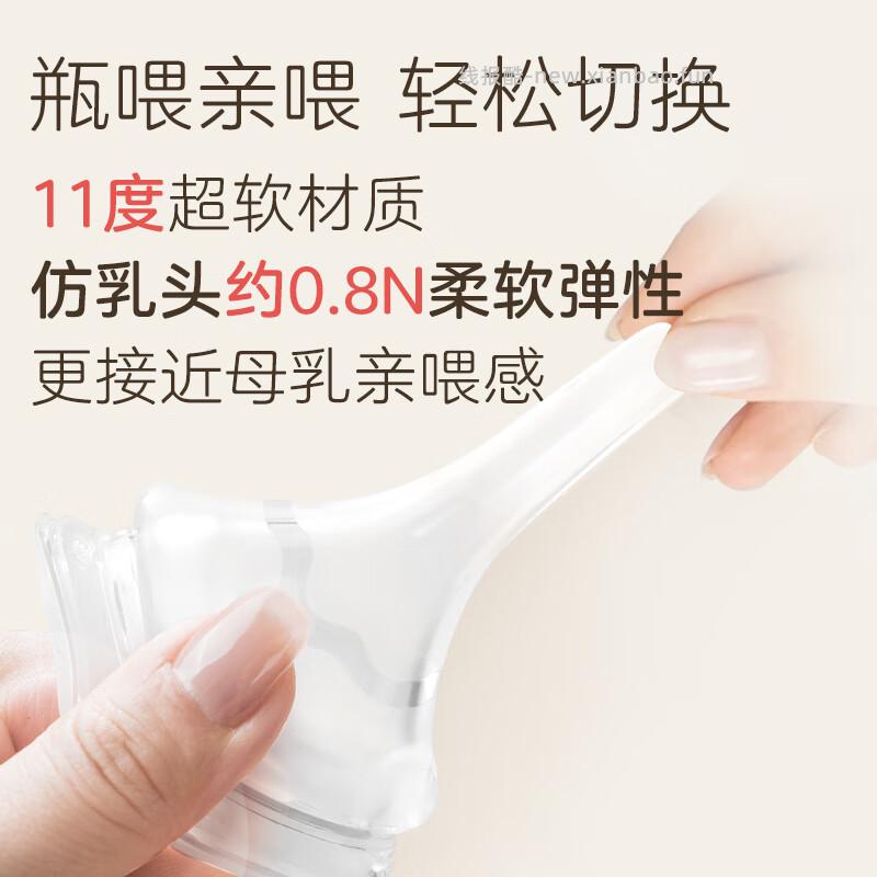 贝亲畅吸实感第3代启衔奶嘴1只装 19.40元 - 线报酷
