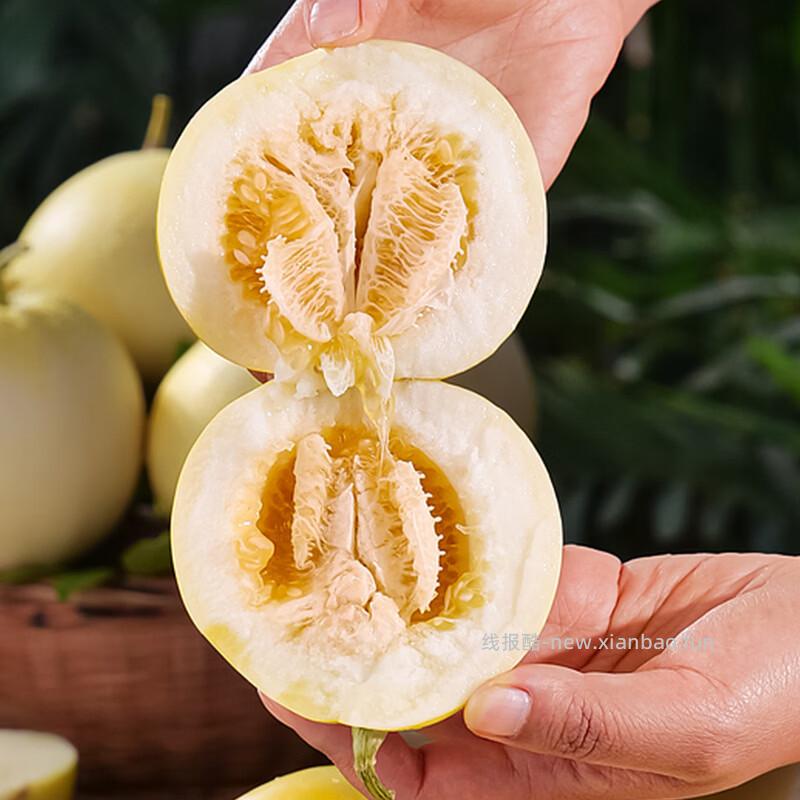 京鲜生沂蒙山系列星甜小蜜瓜净重3斤 22.90元 - 线报酷