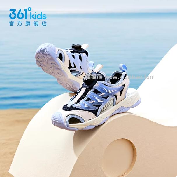 61.29 361°.儿童旋钮扣溯溪鞋包头凉鞋 需叠加19.8淘礼金 款可选> - 线报酷