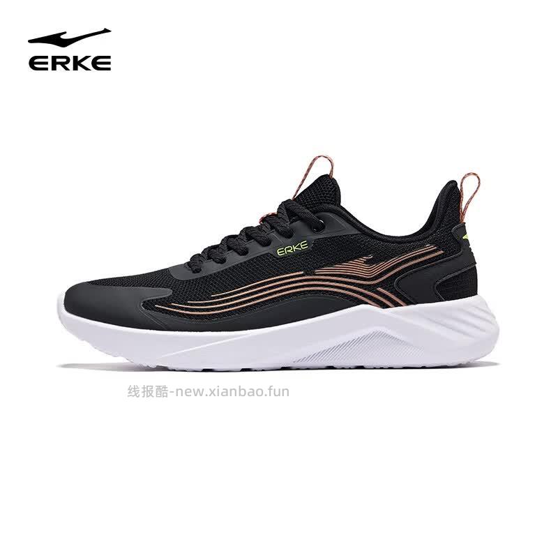 鸿星尔克男士网面慢跑鞋 69.30元，鸿星尔克女士网面慢跑鞋 69.30元 - 线报酷