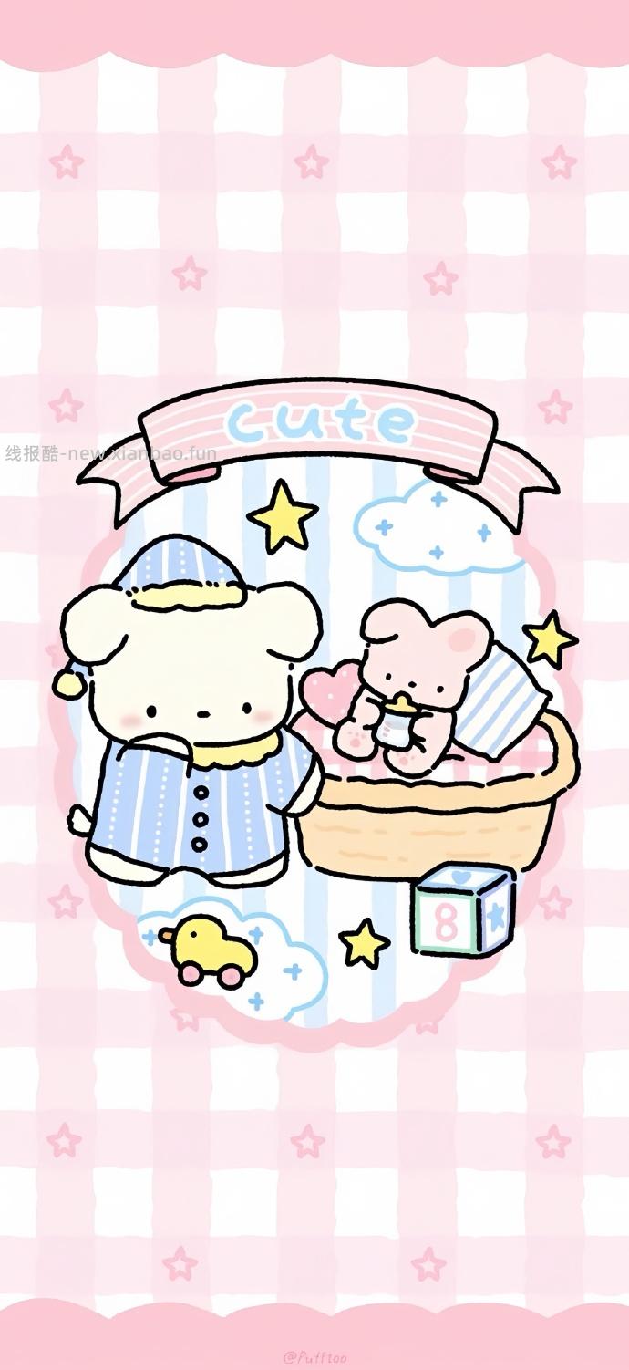 🤗壁纸/美图/照片 分享贴 ☘️评论分享好看的图片 - 线报酷