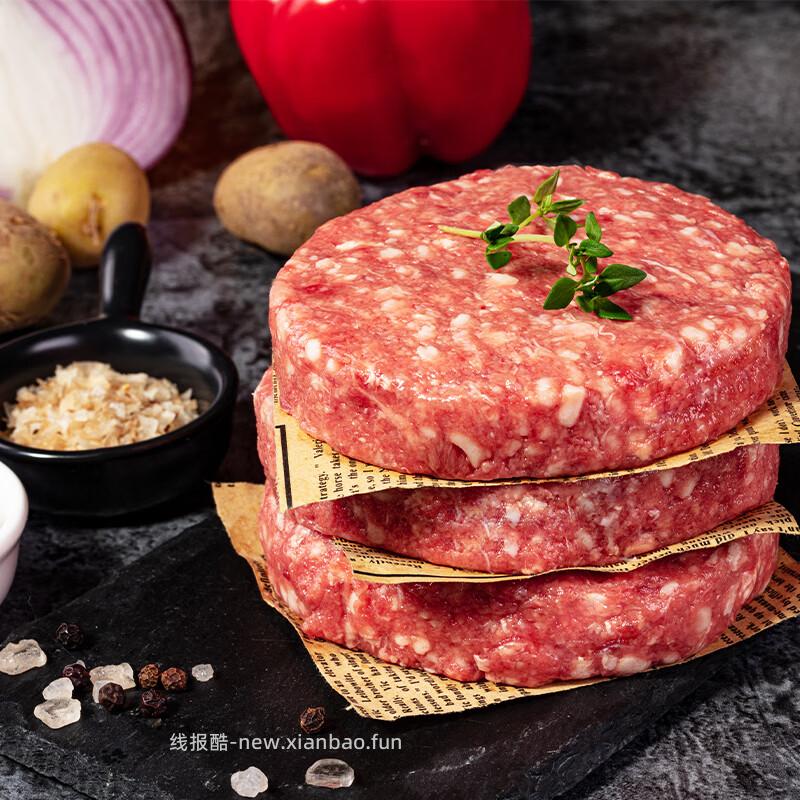 鲜京采澳洲谷饲汉堡牛肉饼2.4斤共10片 54.25元 - 线报酷