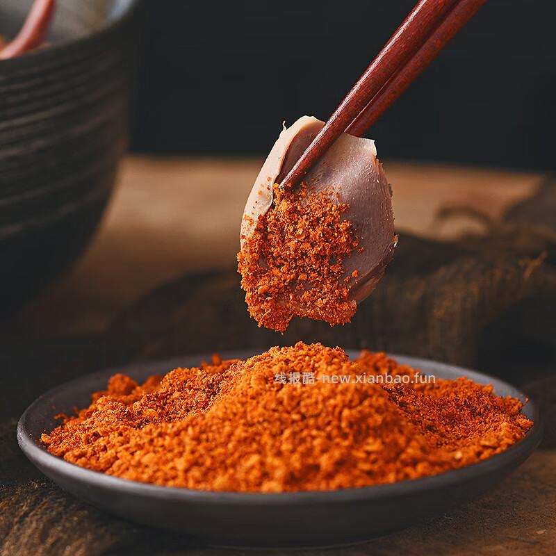 翠宏香辣蘸料2g*40袋 3.9元 - 线报酷