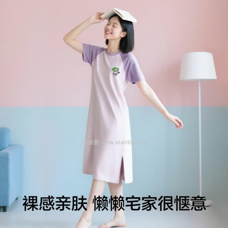 有棵树女士抗菌纯棉睡裙5色可选 39.9元 - 线报酷