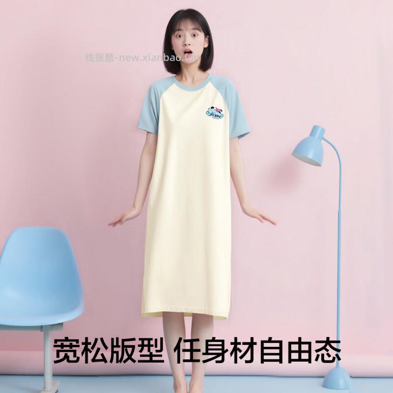 有棵树女士抗菌纯棉睡裙5色可选 39.9元 - 线报酷