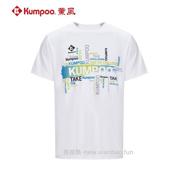 19.00 薰风.各种长袖T恤/短袖T恤/运动短裤 部分款式尺码不全了 - 线报酷