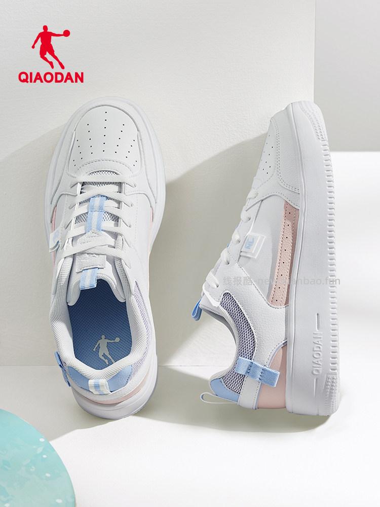 > 根据提示进入淘宝首页 再去淘宝秒杀加购 ①拍1件 鞋子 ②拍1件 凑单 - 线报酷