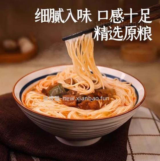金沙河麦香龙须挂面500g*2袋 4.9元 - 线报酷