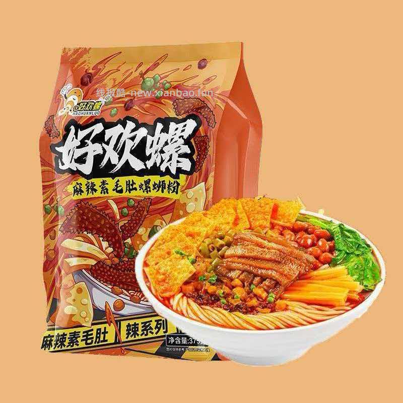 好欢螺麻辣素毛肚螺蛳粉375g*2袋 15.99元 - 线报酷
