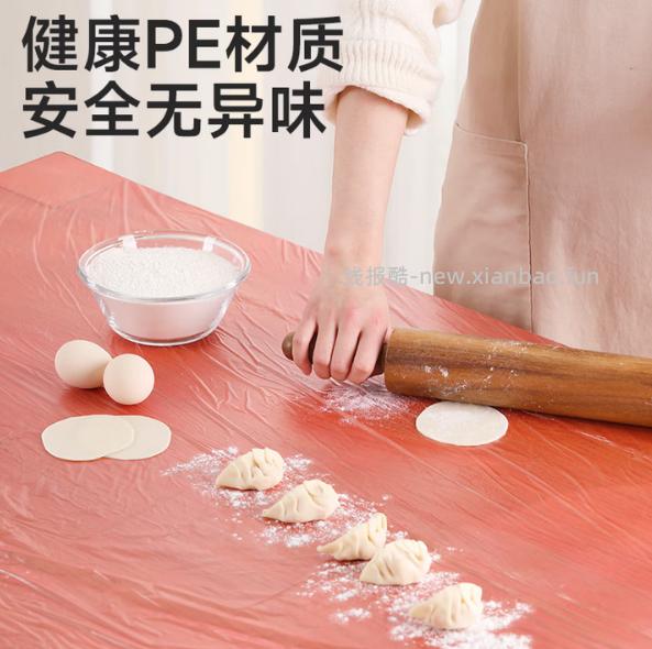 美丽雅一次性防水防油桌布180*180cm共30张 15.9元 - 线报酷