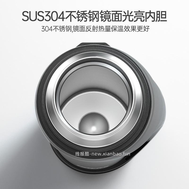 哈尔斯304不锈钢保温壶2.2L一盖多用赠背带 39元 - 线报酷