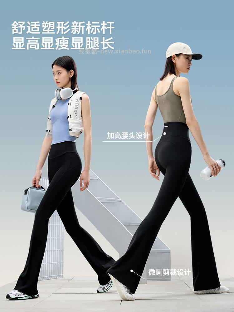 ①拍1件 美力城 ②拍1件 凑后可退 > 浏览宝贝后戳 - 线报酷 ①拍1件 美力城 ②拍1件 凑后可退 > 浏览宝贝后戳 - 线报酷