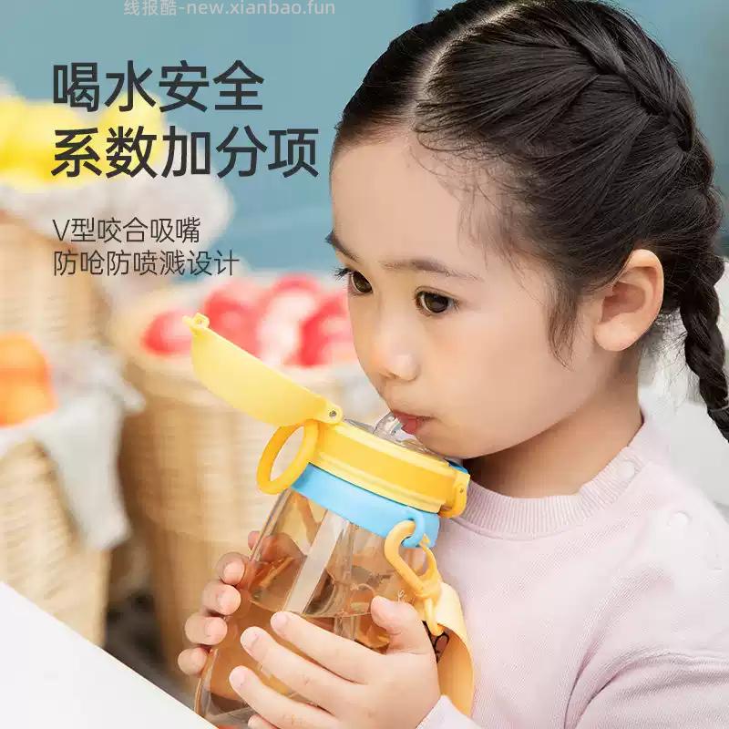哈尔斯儿童弹跳盖吸管杯500ml 19.9元 - 线报酷