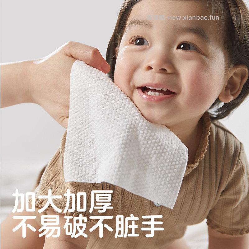 可优比婴儿湿巾80抽*5包 15.46元 - 线报酷 可优比婴儿湿巾80抽*5包 15.46元 - 线报酷
