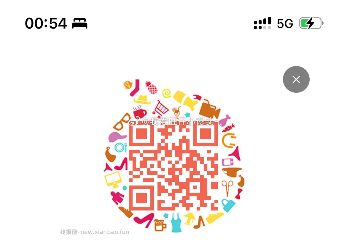 买裤子吗家人们76块钱买三条白菜价！lily家凑2000-400不需要服饰券 - 线报酷