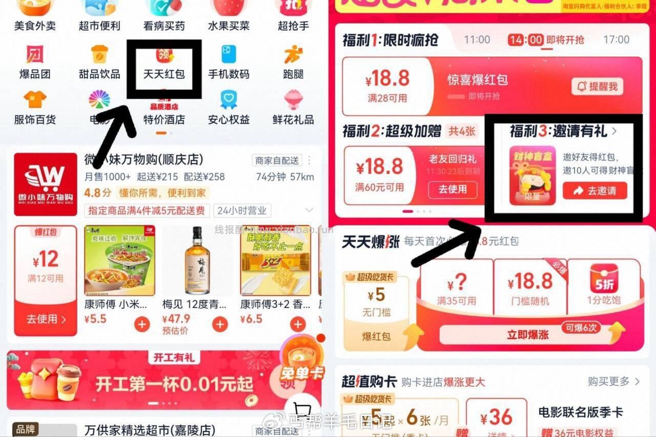 记得去鱼弄一下很快的哦 5bJkU8Ub3pa / AC66 - 线报酷