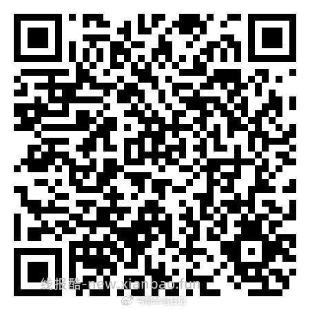 0点卡点或者等反馈 试抽580份野餐垫/痛包 底部切 息斯敏 也可抽 - 线报酷