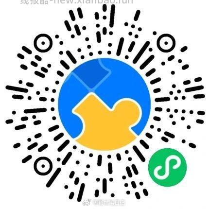 v扫游戏zhuli兑换鸿包 - 线报酷