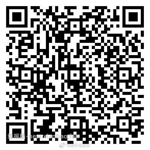 v打开同程抽抽看 - 线报酷