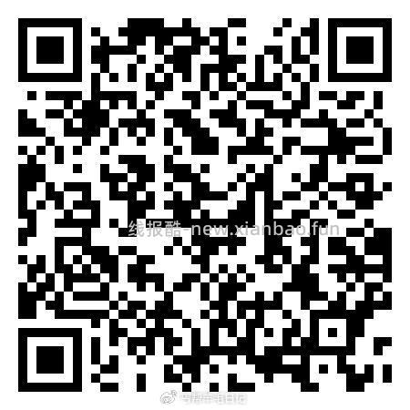 镁団扫 领康师傅8-8蜷 可以叠恒安20-20跟5神券 镁団搜 卷包888 - 线报酷