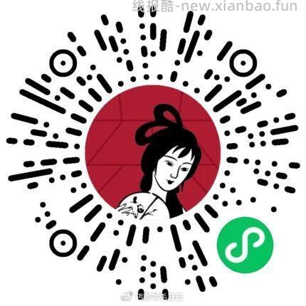 茶颜悦色 拼图抽 - 线报酷