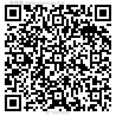 v扫抽抽看可能笔记本等 镁団扫 点下签到 点下面去抽桨 能抽擦手巾 金条等实wu - 线报酷