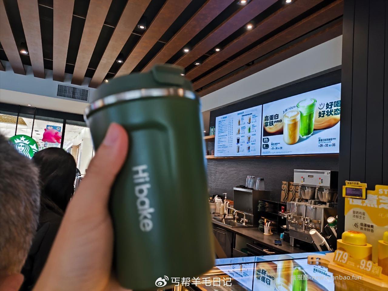 丐友反馈已经在排队 - 线报酷