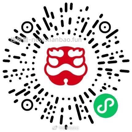 14点 塔斯汀怆0亓劲辣香骨鸡 每天5000份 连续3天 共1.5w 口怜 - 线报酷