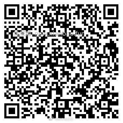 zfb扫 数字cang品 先领以后看看能不能出 - 线报酷