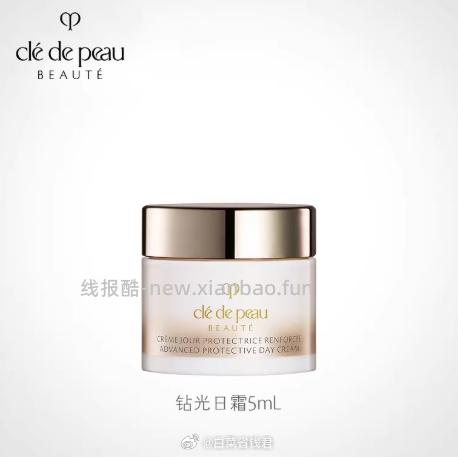 肌肤之钥任选3件 76元 - 线报酷 肌肤之钥任选3件 76元 - 线报酷