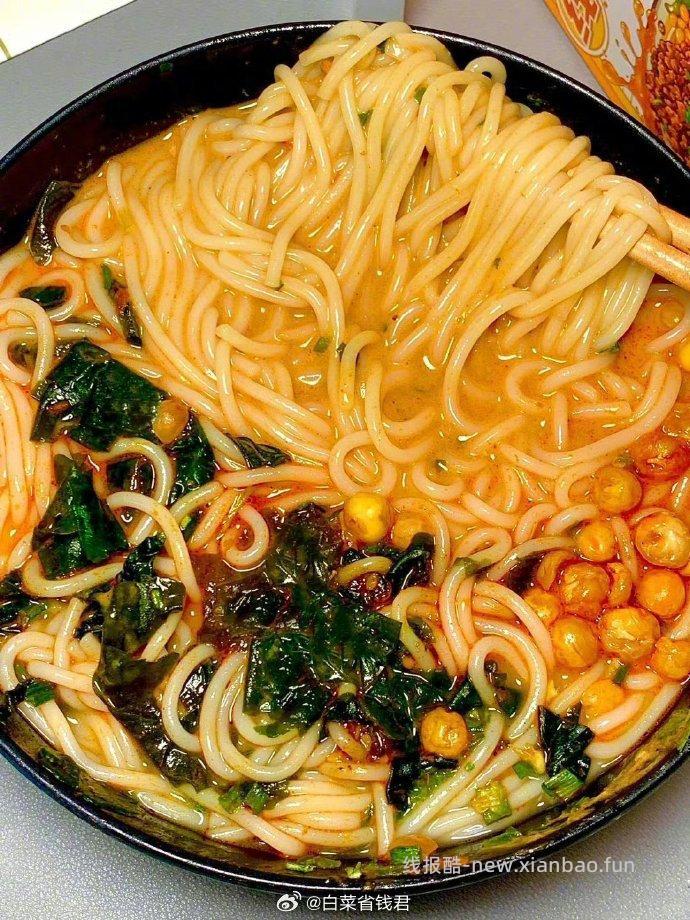 宛禾麻酱米线*5袋 19.9元 - 线报酷