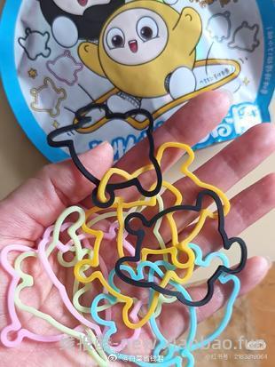 润本植物精油香圈驱蚊手环30条 14.9元 - 线报酷