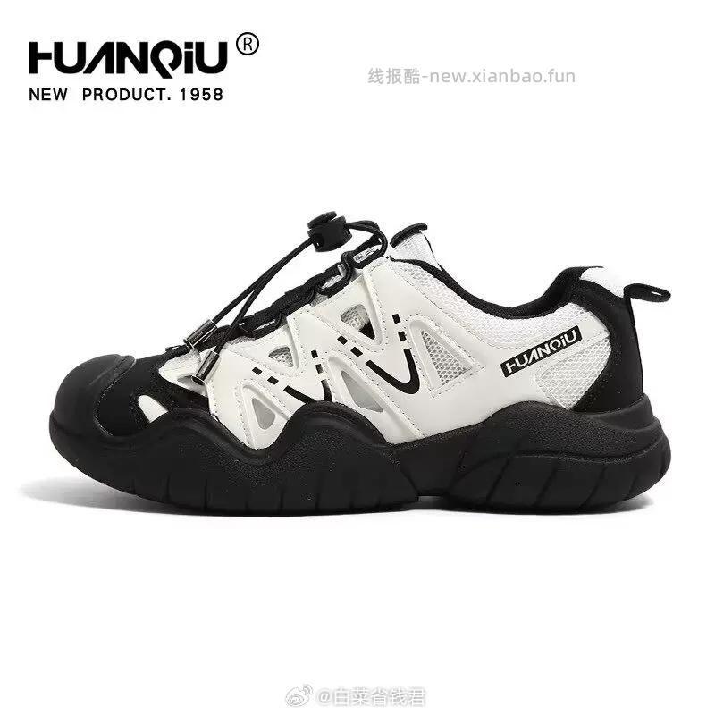 环球小白鞋休闲鞋 9.8元 - 线报酷