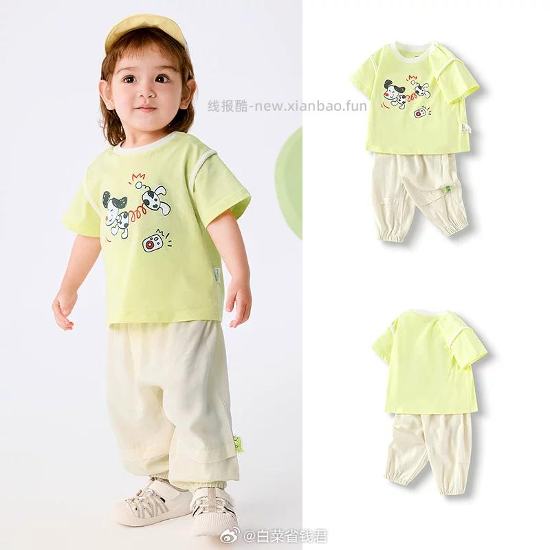 巴拉巴拉男女童套装任选 拍2件 58.5元 - 线报酷