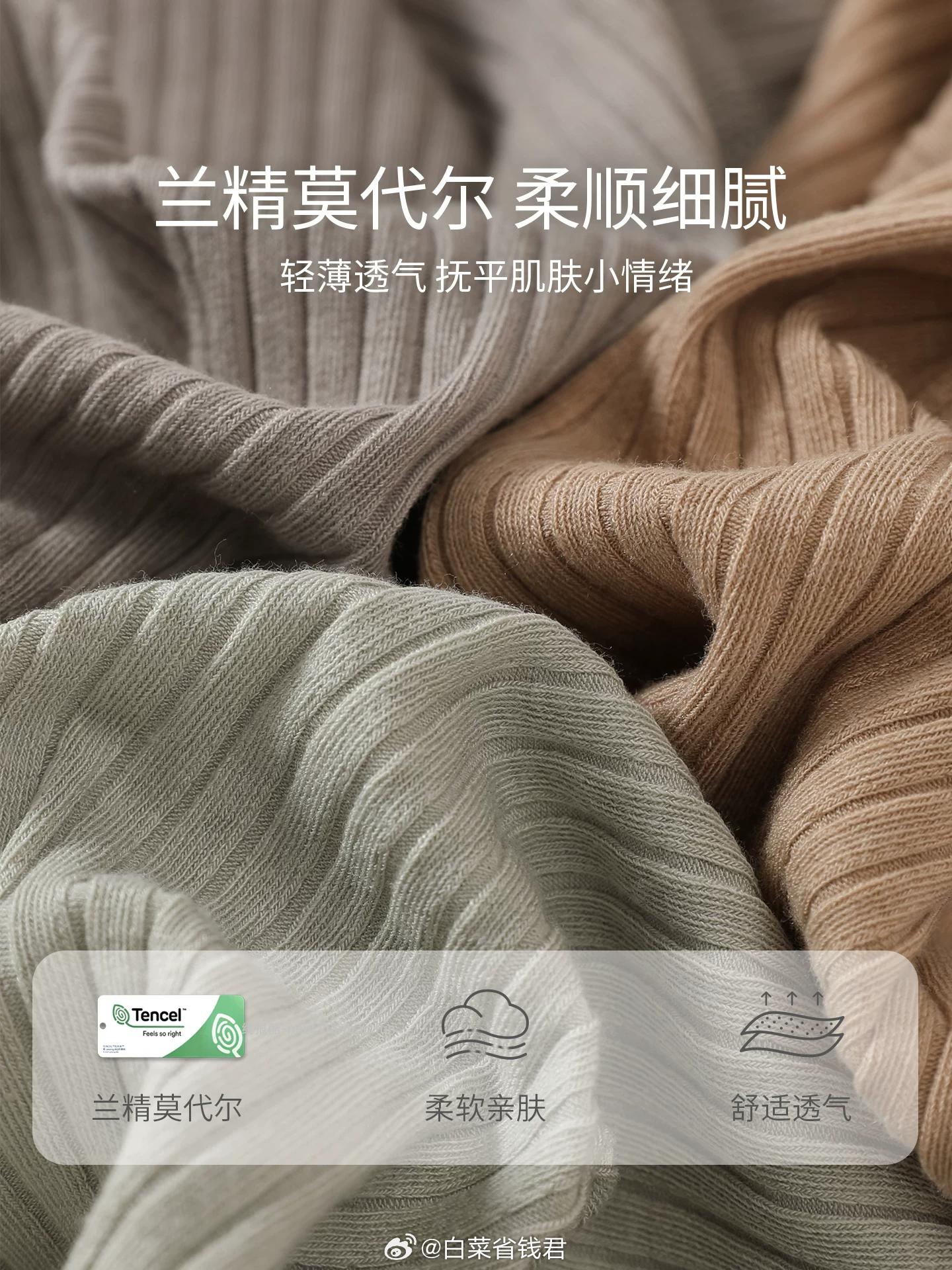 巴厘小猪婴儿四季连体衣 21.4元 - 线报酷