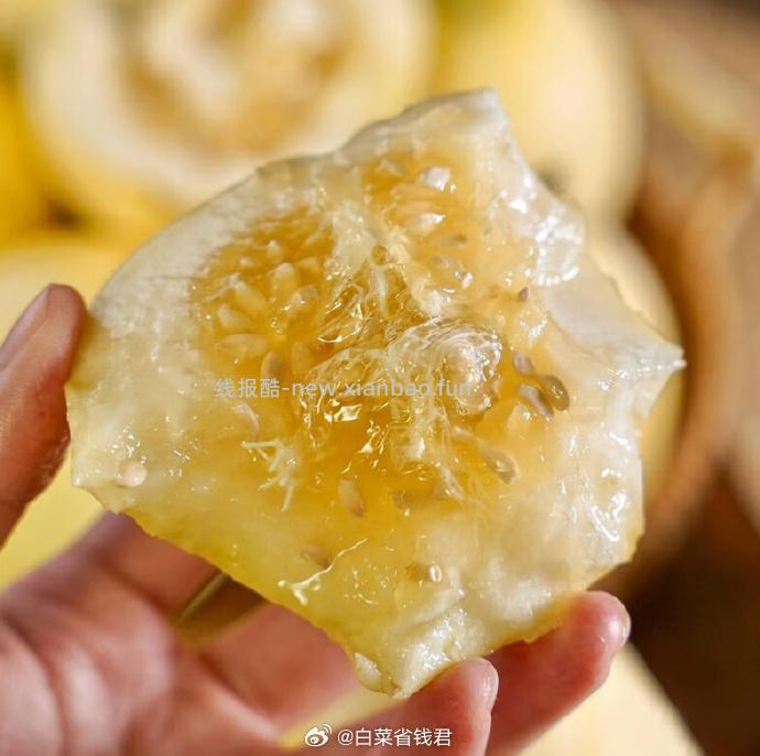 京鲜生星甜小蜜罐甜瓜净重3斤 19.9元 - 线报酷