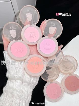 RMT卡皮巴拉联名单色腮红修容拍2件 19.6元 - 线报酷