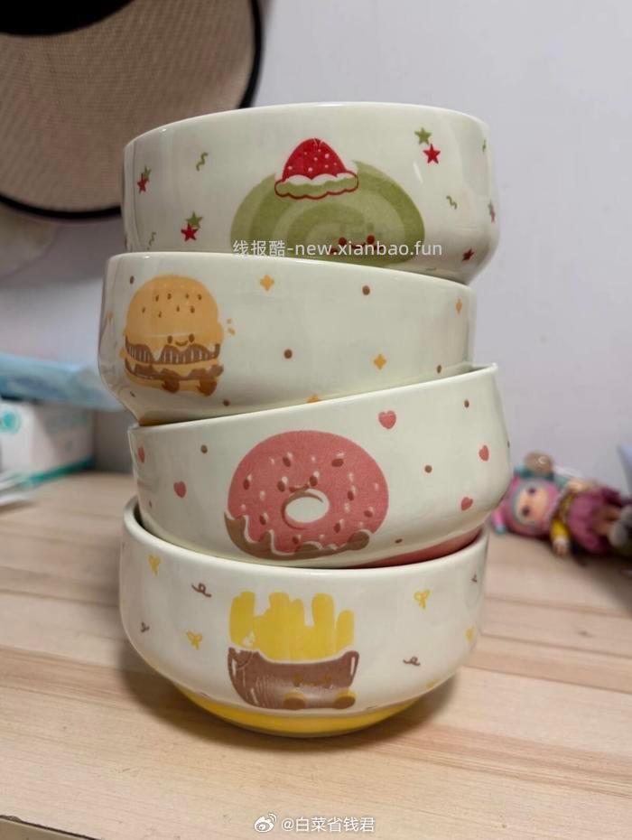卡通陶瓷米饭碗+甜品碗+酸奶碗 7.9元 - 线报酷