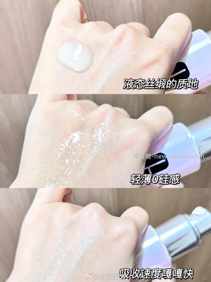 倩碧302光子镭射瓶美白精华30ml+赠7ml*2+防晒7ml+镭射杯 386.1元 - 线报酷