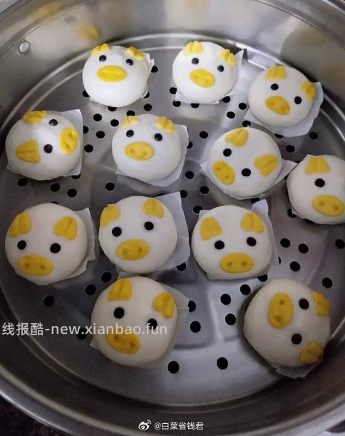 三全儿童水饺馄饨拍4件 34元 - 线报酷